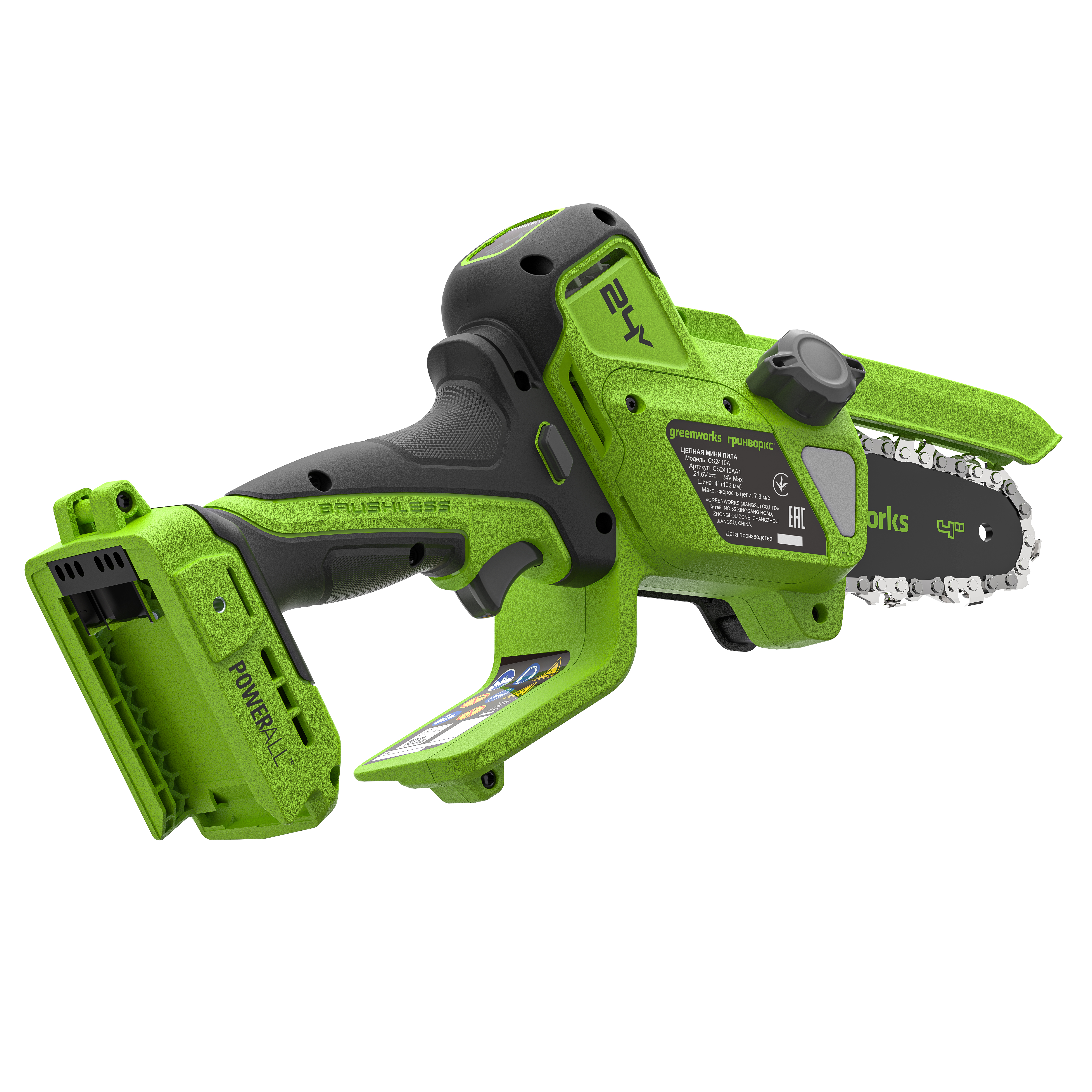 Мини-пила аккумуляторная цепная Greenworks 10 см 24V CS2410A с автоматической смазкой цепи, бесщёточная, без АКБ и ЗУ